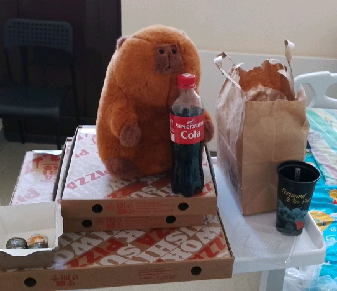 review