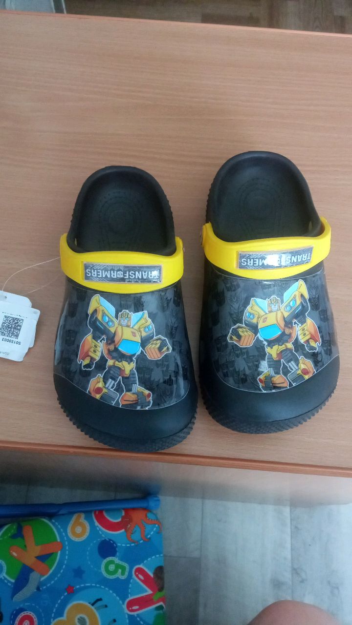 review