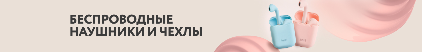catalog_banner