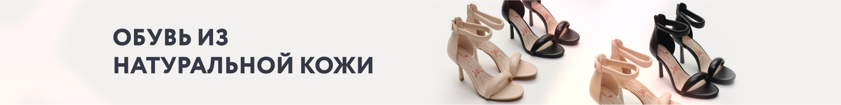 catalog_banner