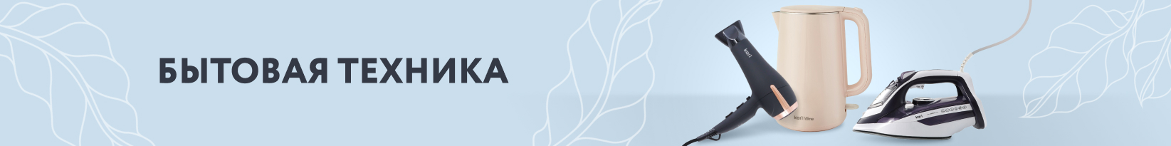 catalog_banner