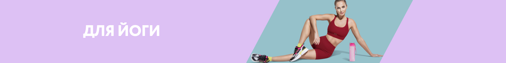 catalog_banner