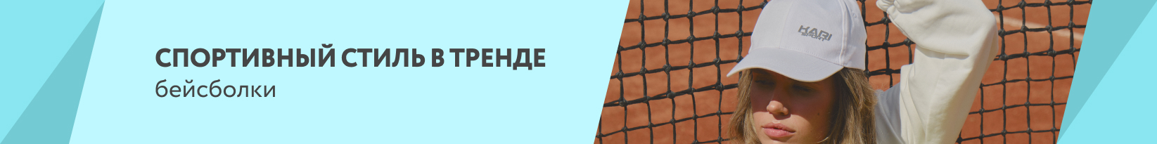 catalog_banner