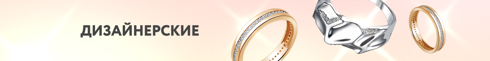 catalog_banner