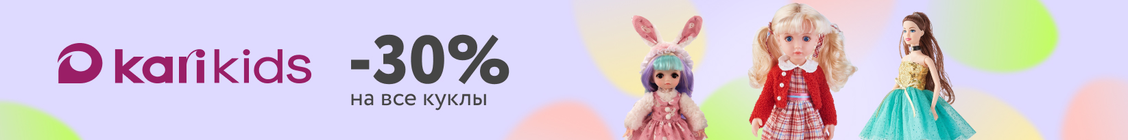 catalog_banner