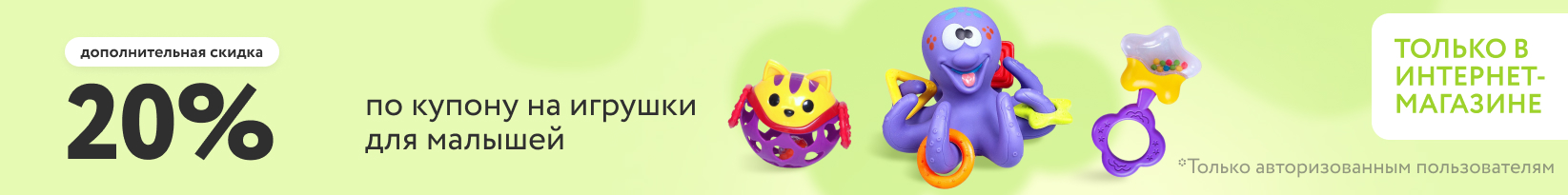 catalog_banner