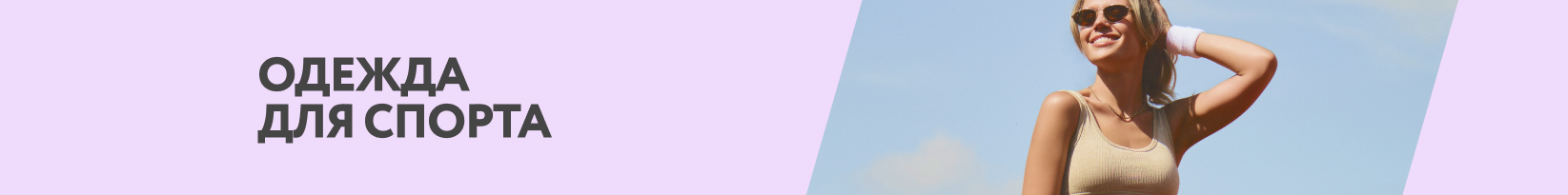 catalog_banner