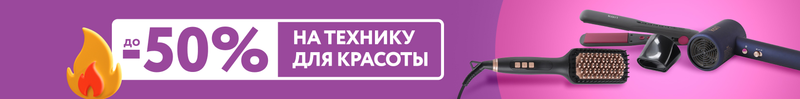 catalog_banner