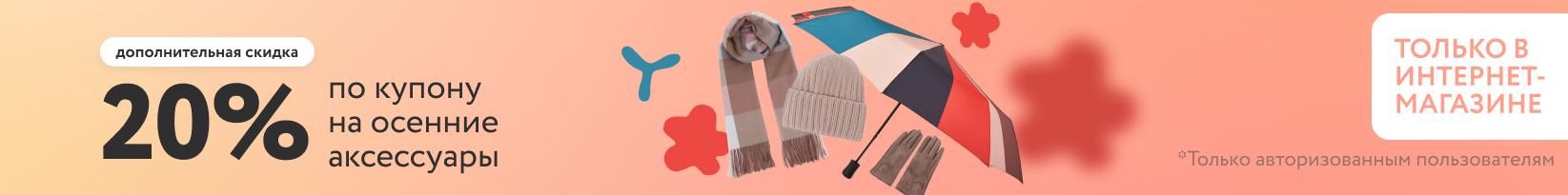 catalog_banner