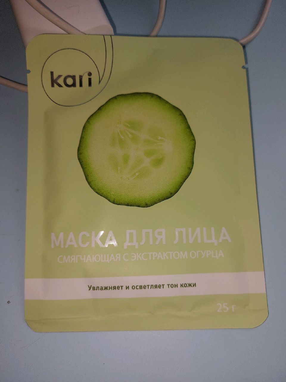 review