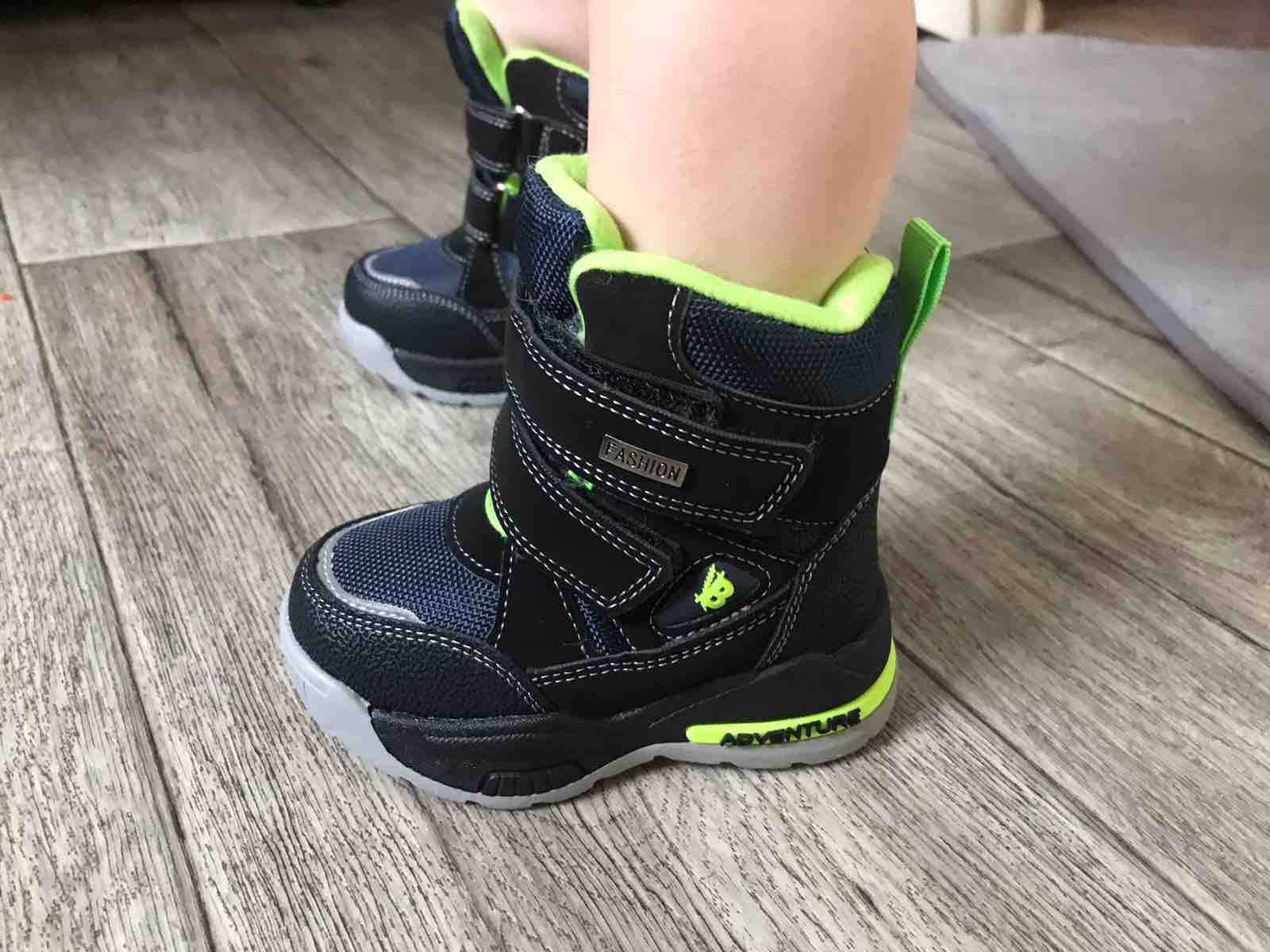review