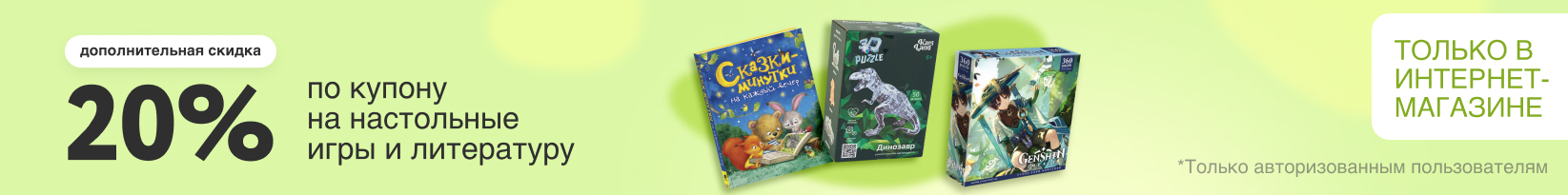 catalog_banner