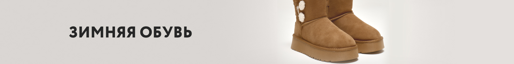 catalog_banner
