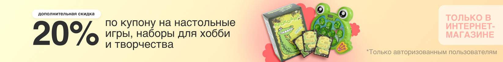 catalog_banner