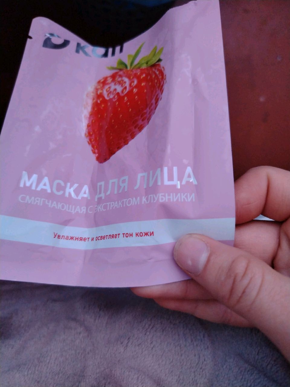 review