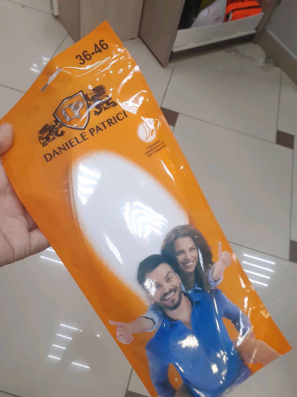 review