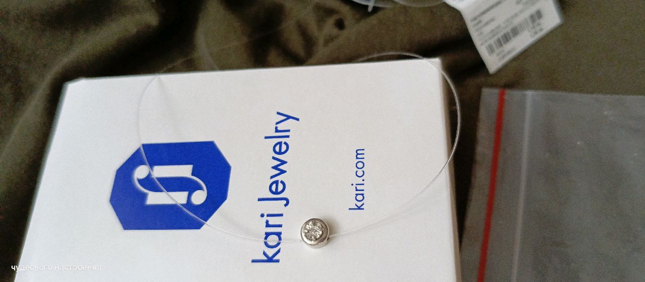 review