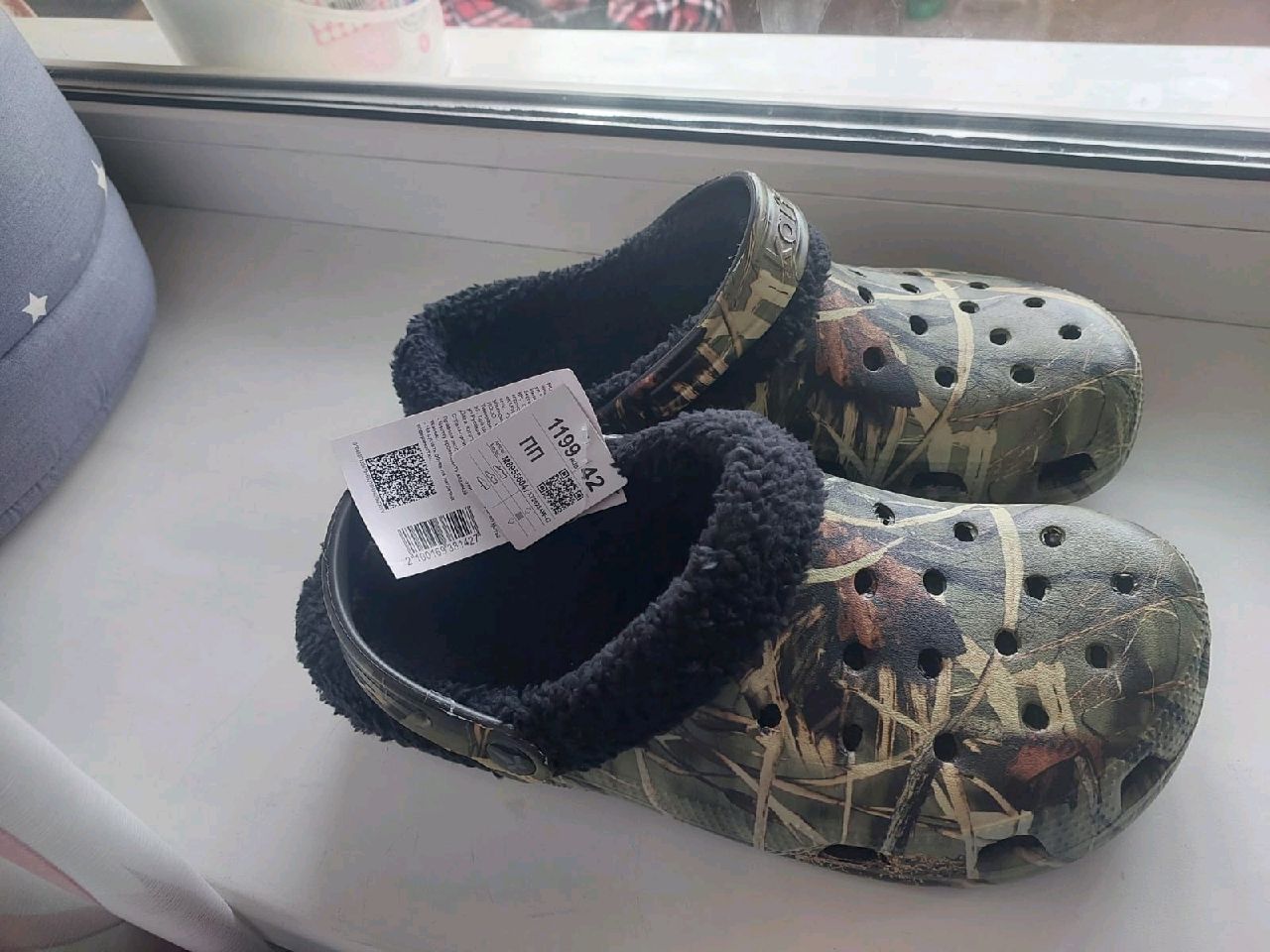 review