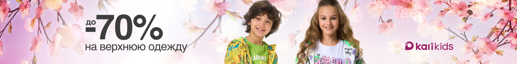 catalog_banner