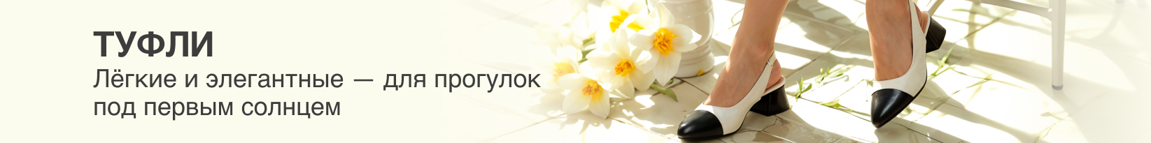 catalog_banner