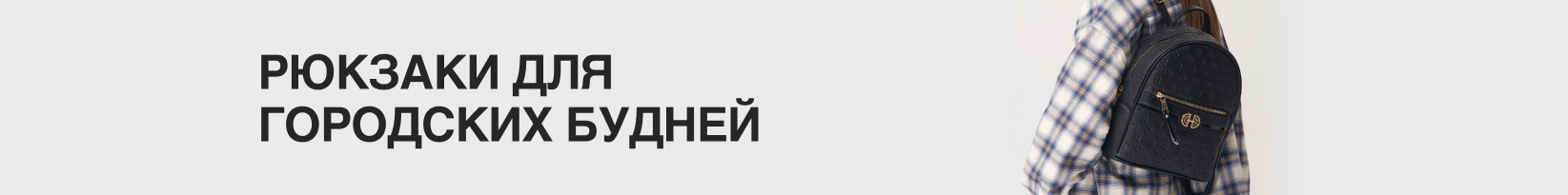 catalog_banner