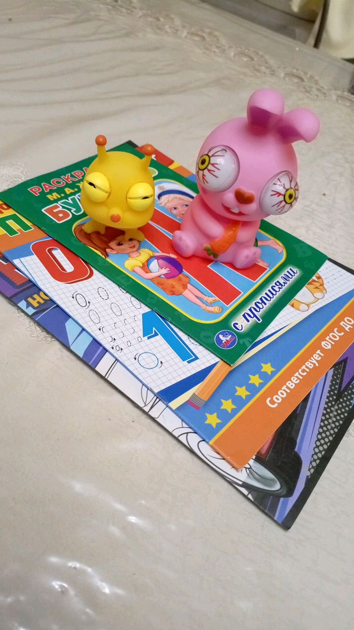 review
