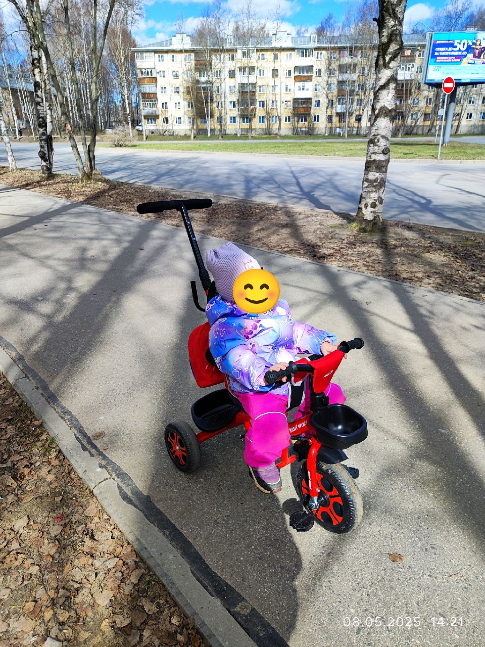 review
