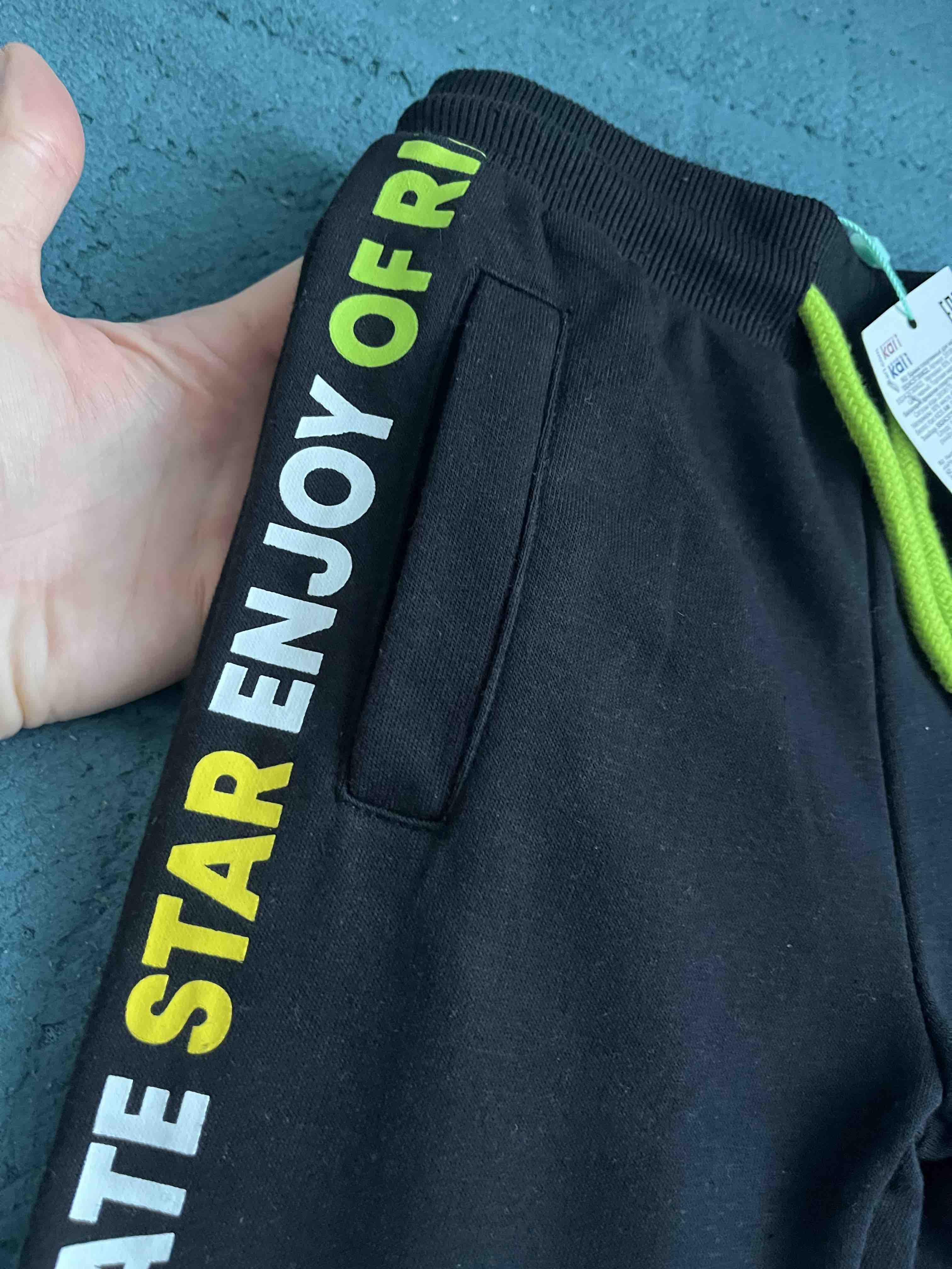 review