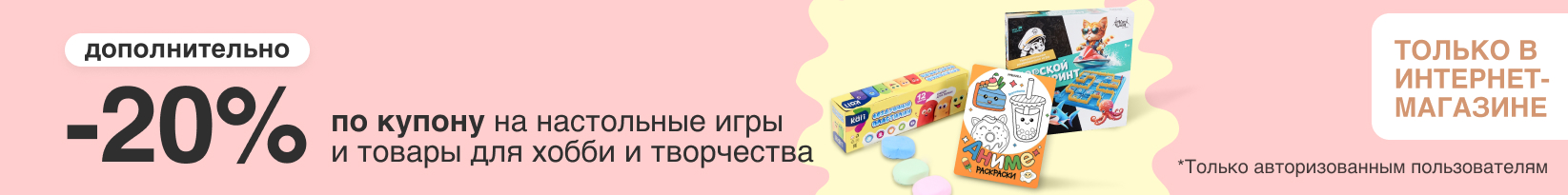 catalog_banner