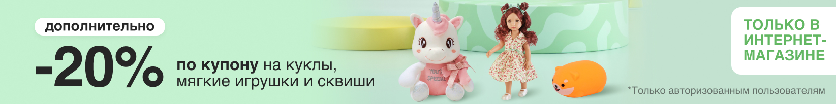 catalog_banner