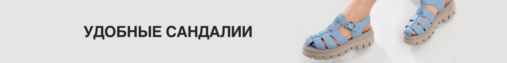 catalog_banner