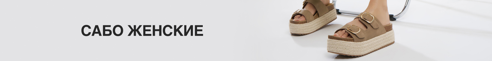 catalog_banner