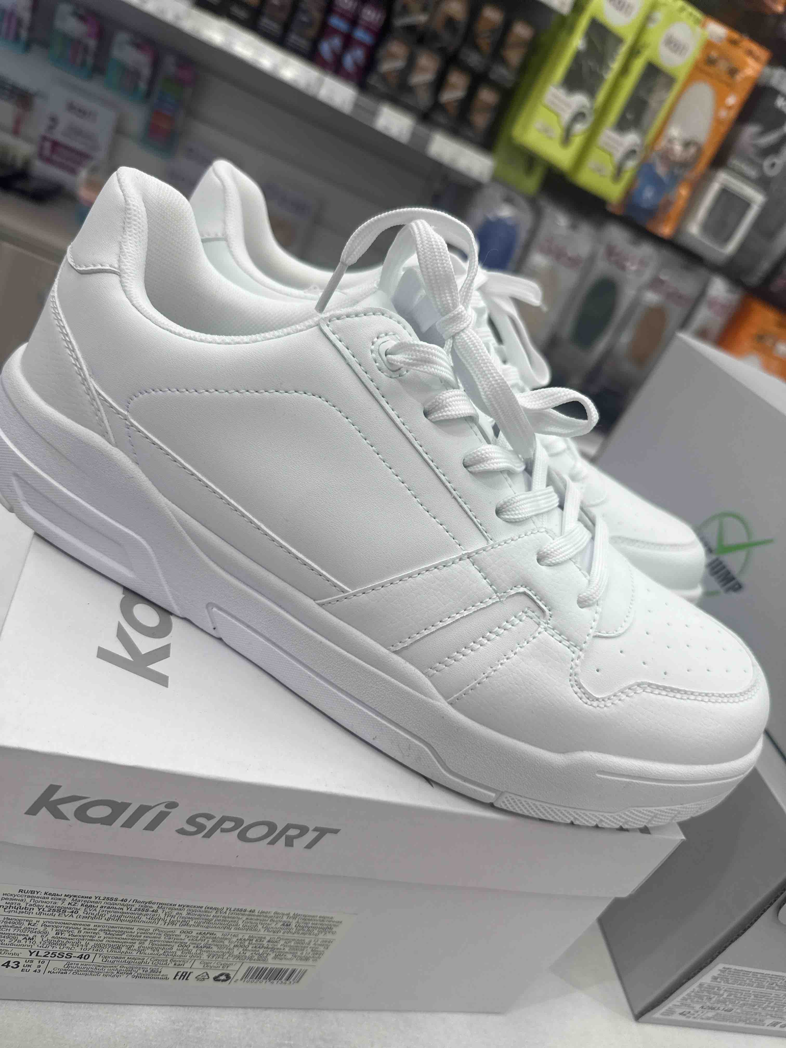 review