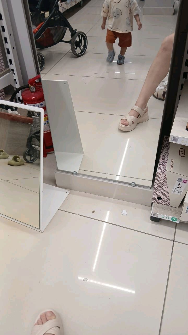 review