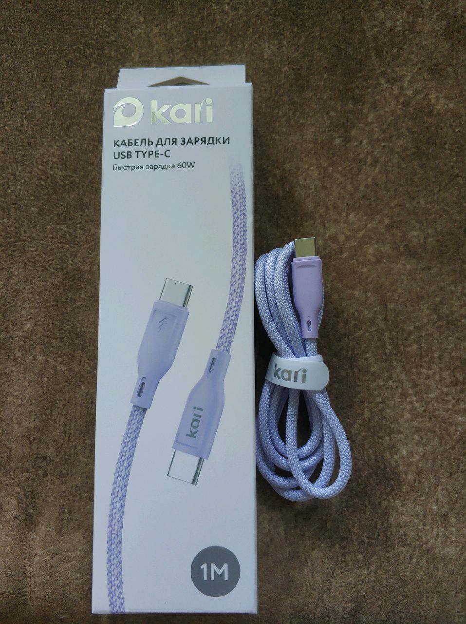 review