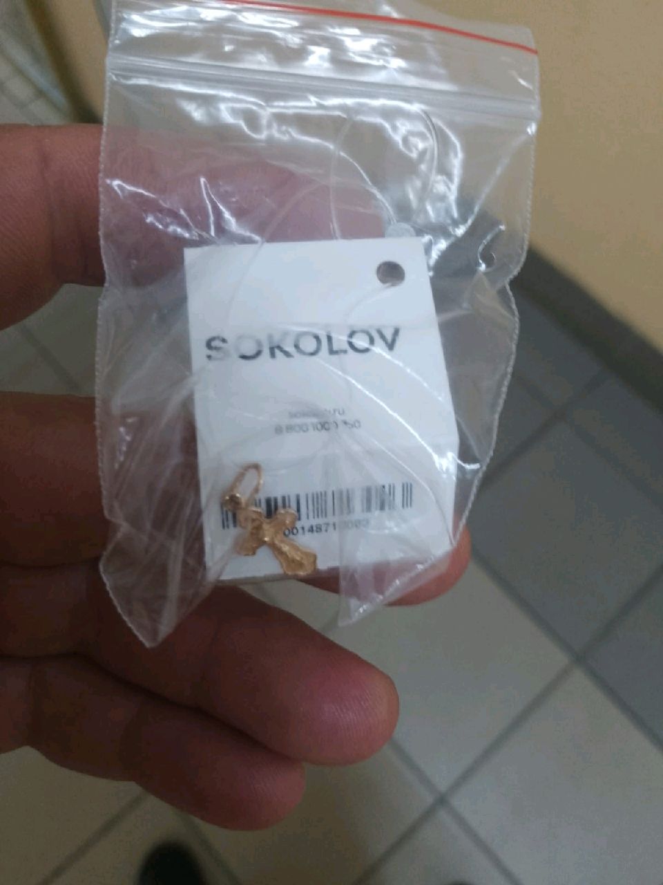 review