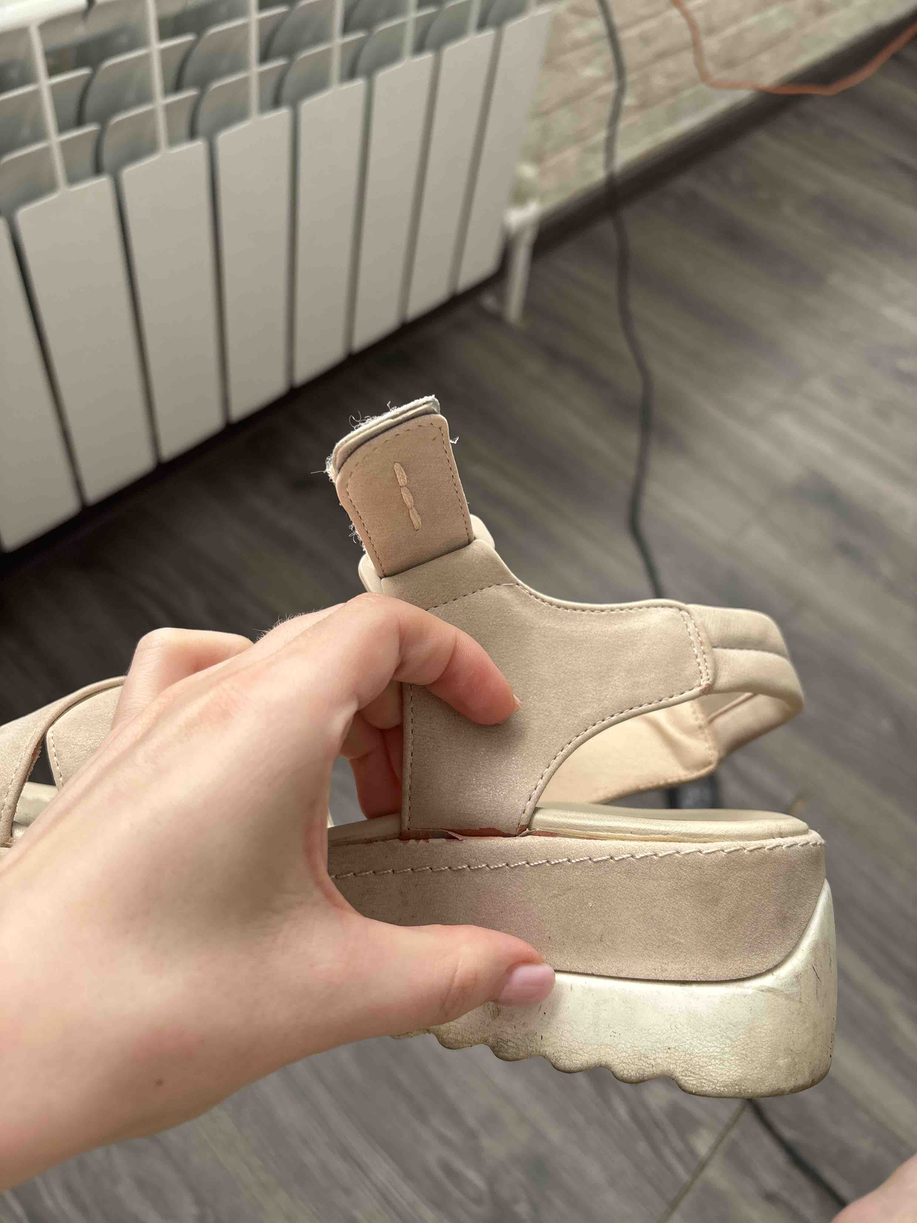 review