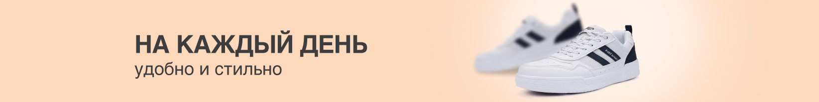 catalog_banner