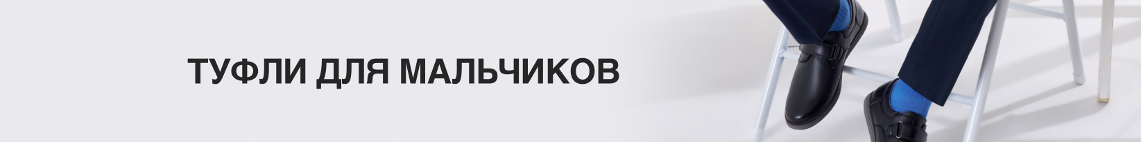 catalog_banner