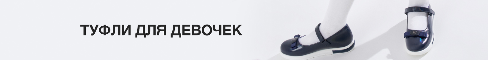 catalog_banner