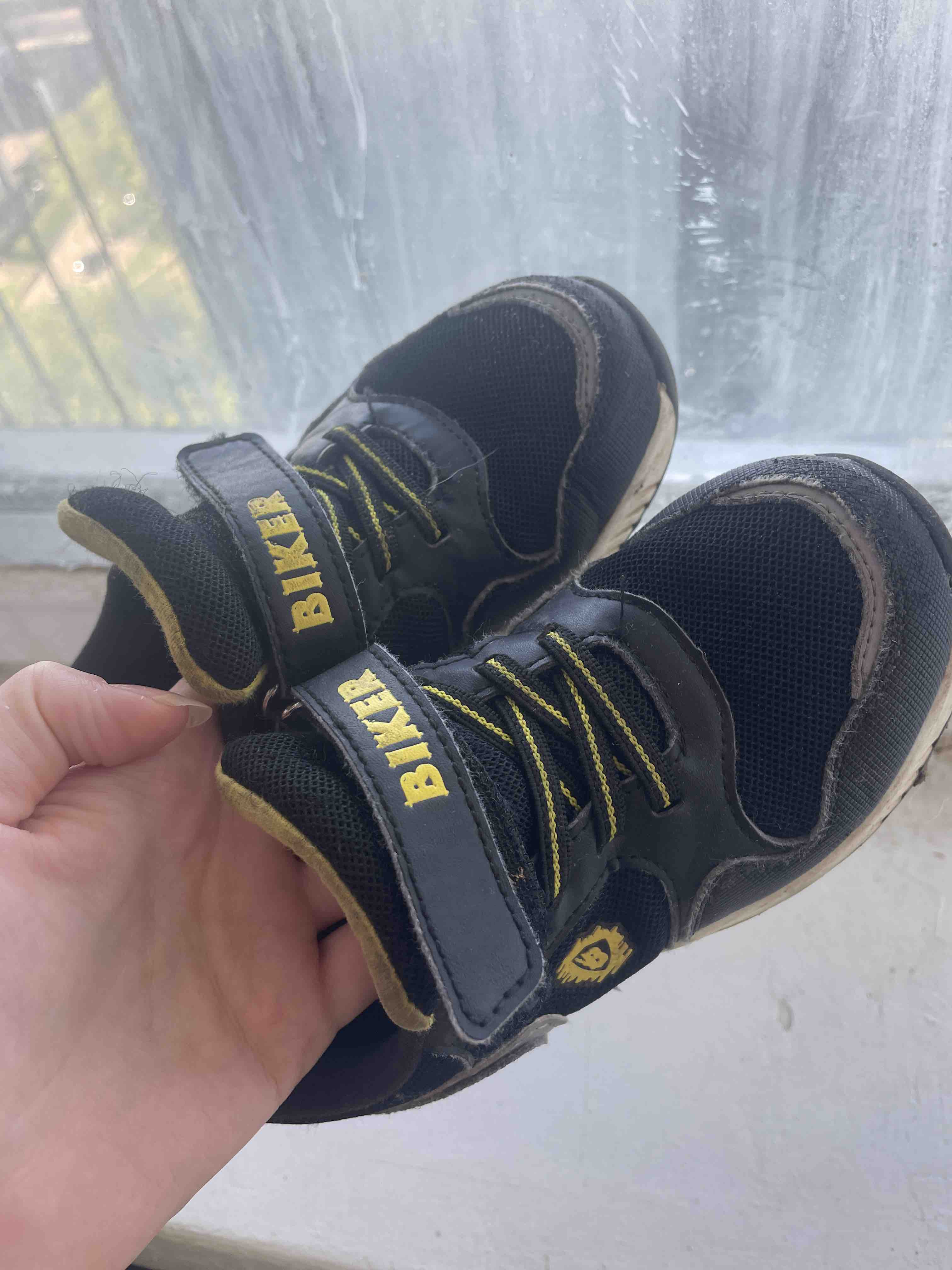 review