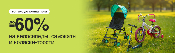 slider_image