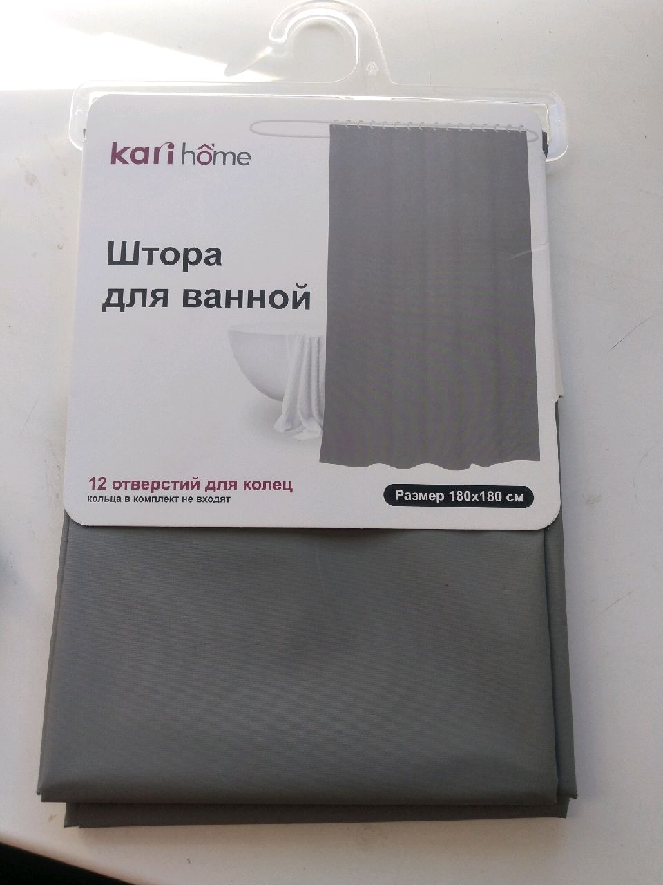 review
