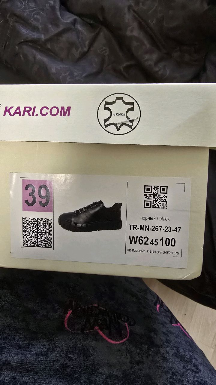 review