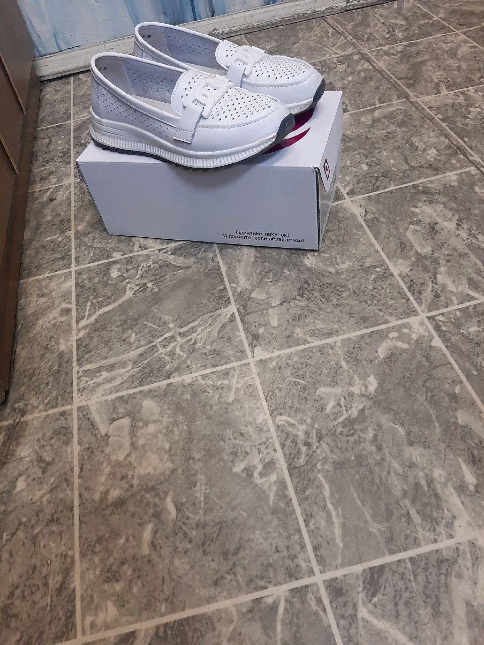 review
