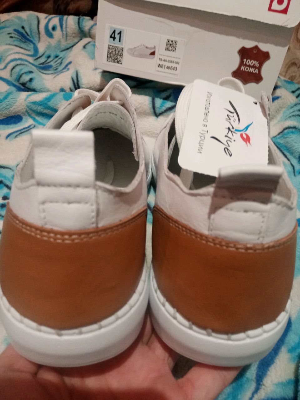review