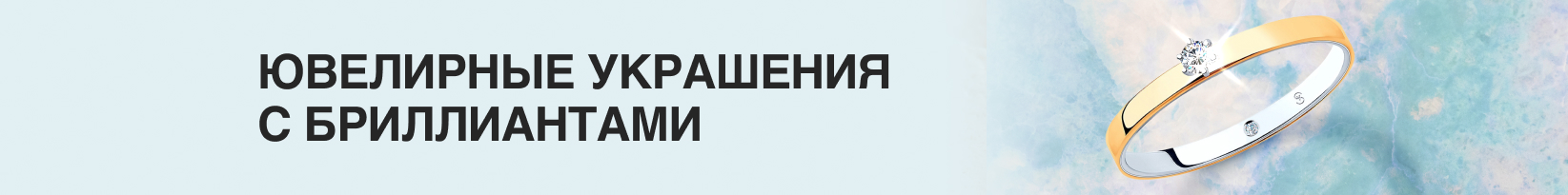 catalog_banner