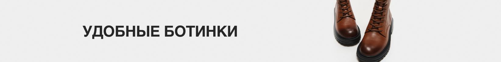 catalog_banner