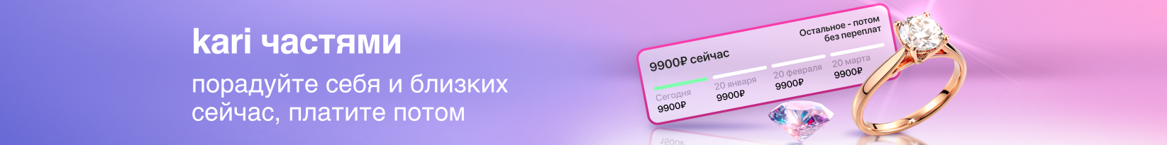 catalog_banner
