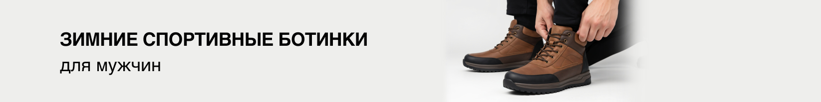 catalog_banner